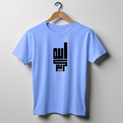 Jersey Allah Karim T-shirt